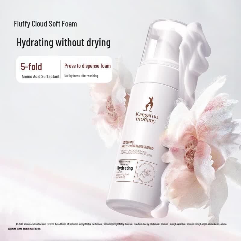 Kangaroo Mommy Edelweiss Amino Acid Cleansing Mousse
