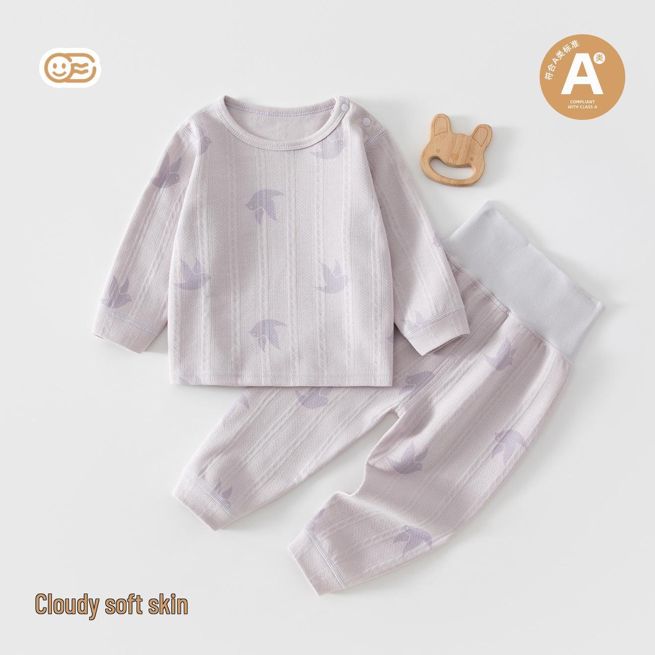 Infant Autumn Clothing Set: Pure Cotton High Waist Pajamas & Base Layer for Boys & Girls 73