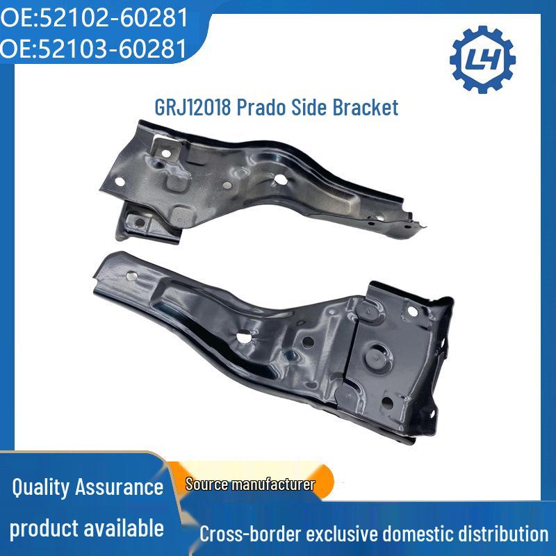 Верхний фиксатор накладки переднего бампера для GRJ150 (52102-60281, 52103-60281) Автомобильные аксессуары Model A