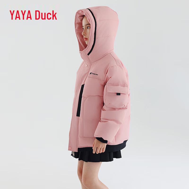 Duck Duck Kids' Winter Down Jacket