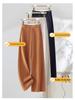 2026 Spring/Summer Women's High-Waisted Loose Wide-Leg Pants - Slimming, Fashionable, Comfortable & Skin-Friendly Casual Wear