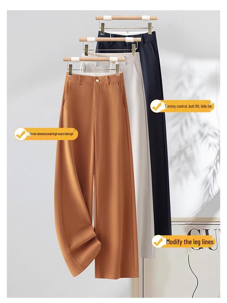 2026 Spring/Summer Women's High-Waisted Loose Wide-Leg Pants - Slimming, Fashionable, Comfortable & Skin-Friendly Casual Wear
