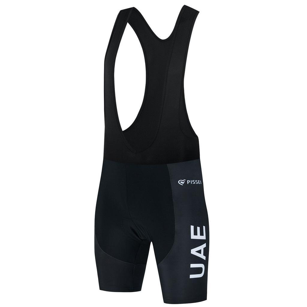 Atmungsaktives Sommer-Radsportanzug-Set 2026 Ropa Ciclismo Radtrikot-Sets Herren Mountainbike Triathlon Schnelltrocknend Atmungsaktive Fahrradbekleidung