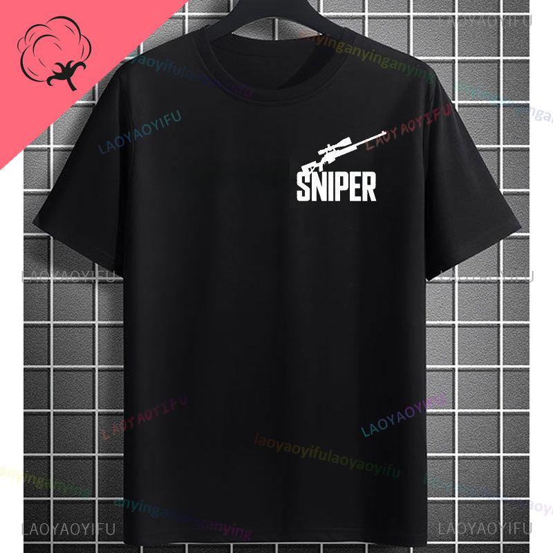 Yeah I Shoot Like A Girl Sniper Rifle Graphic Tshirt 100 Cotton Short Sleeve Round Neck Streetwear Humor Style Tshirt