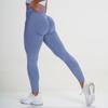 Women's  Color Hip-lifting Sports Fitness Running High-waist Yoga Pants