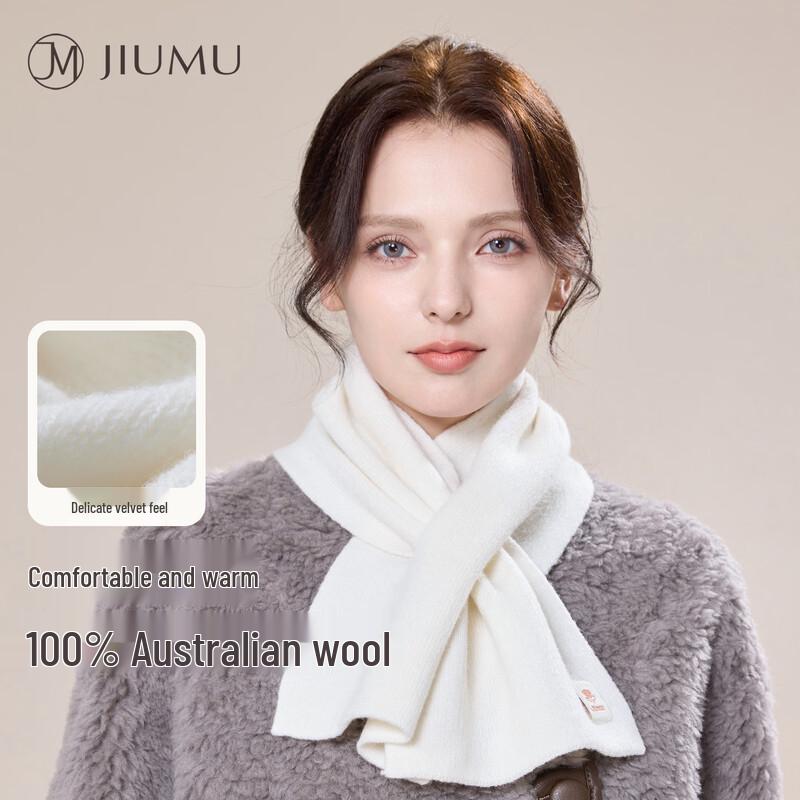 JIUMU Damen Winterschal aus reiner Wolle