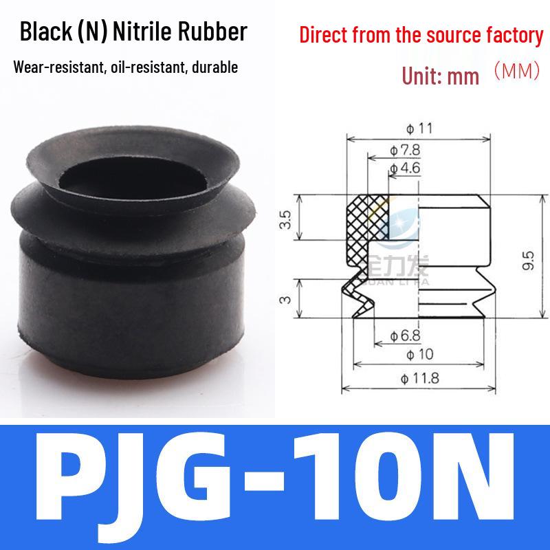 Industrial Silicone Pneumatic Suction Nozzles PJG Series (08-60) for Robotic Arm Vacuum