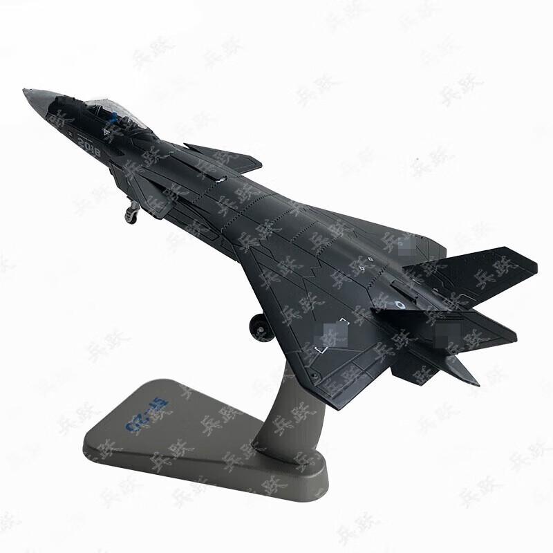 Die-cast J-20 Fighter Jet Model