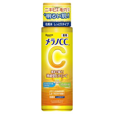Medicated Whitening 170ml Double Vitamin Charge and Anti-Blemish Lotion, Moisturizing, (with Panthenol) [E-commerce Pre-sale]