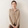 Women's High Neck Cashmere Cardigan – Solid Color, Loose Fit, Zipper, Autumn/Winter Collection, Thick Knit Outerwear.