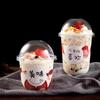 50pcs 250/360/500ML Ice Cream Cup U Shaped Dessert Cup Multipurpose Salad Cup  Pudding