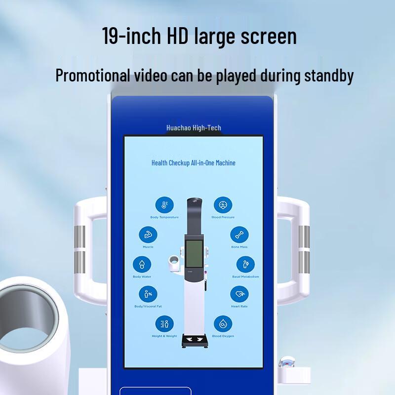 Hochoice Smart Health Kiosk - Ultrasonic Height and Weight Scale
