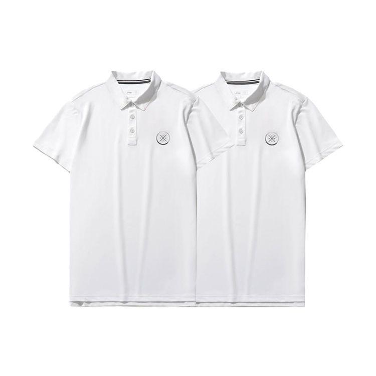 Li Ning Wade Series Logo Loose Fit Short Sleeve Polo Shirt Men tops White APLR023-2