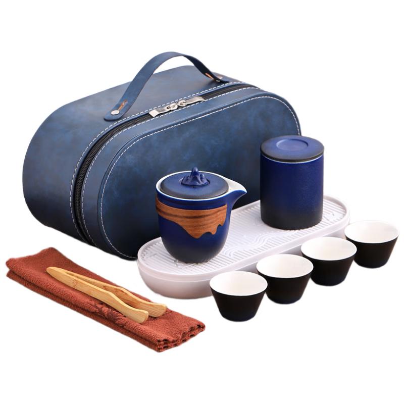 

Portable Gradient Ceramic Travel Tea Set