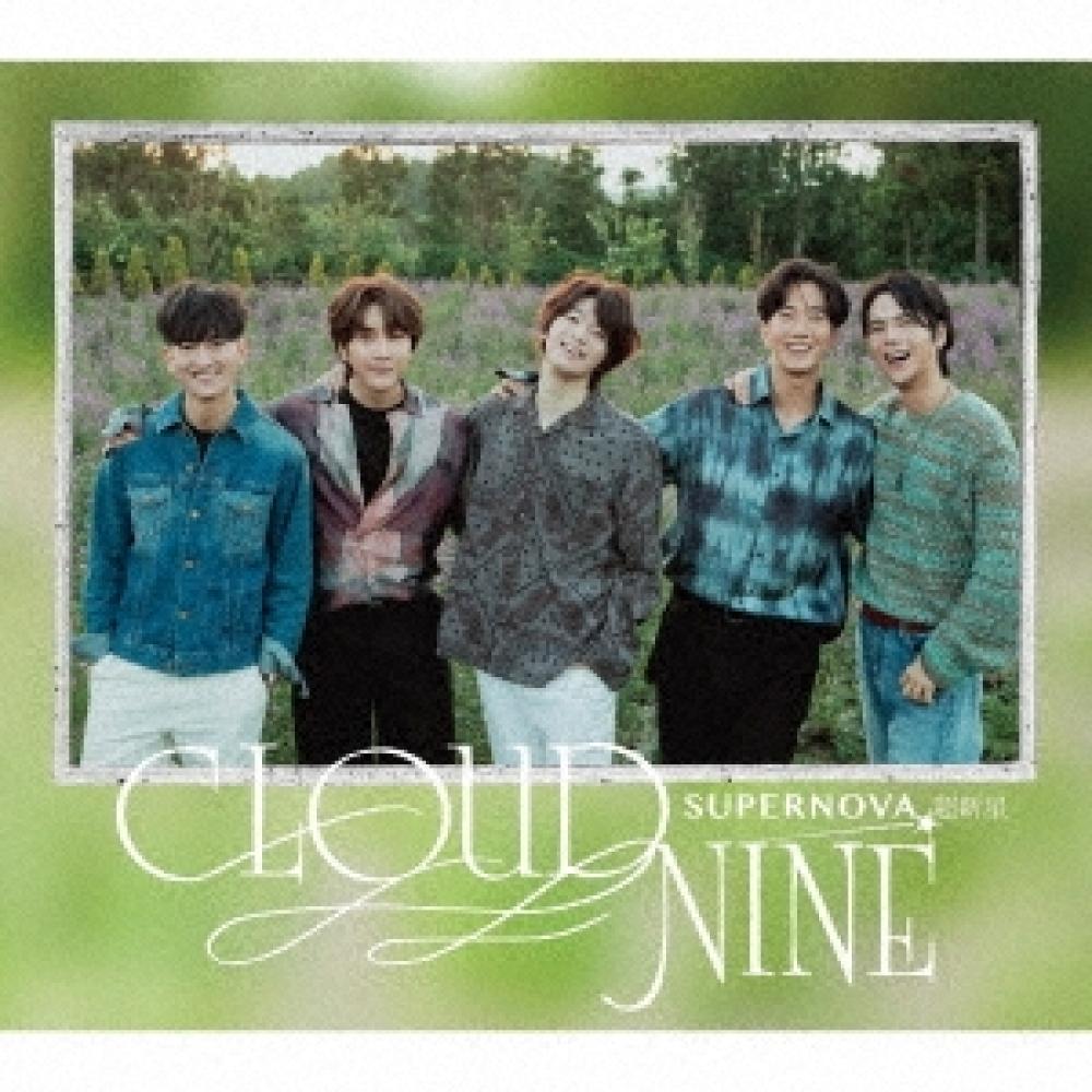 

SUPERNOVA Supernova CLOUD NINE [CD+DVD] Ограниченное издание A