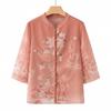 Yu Zhaolin Women's Summer New Chinese Style Magnolia Print Shirt