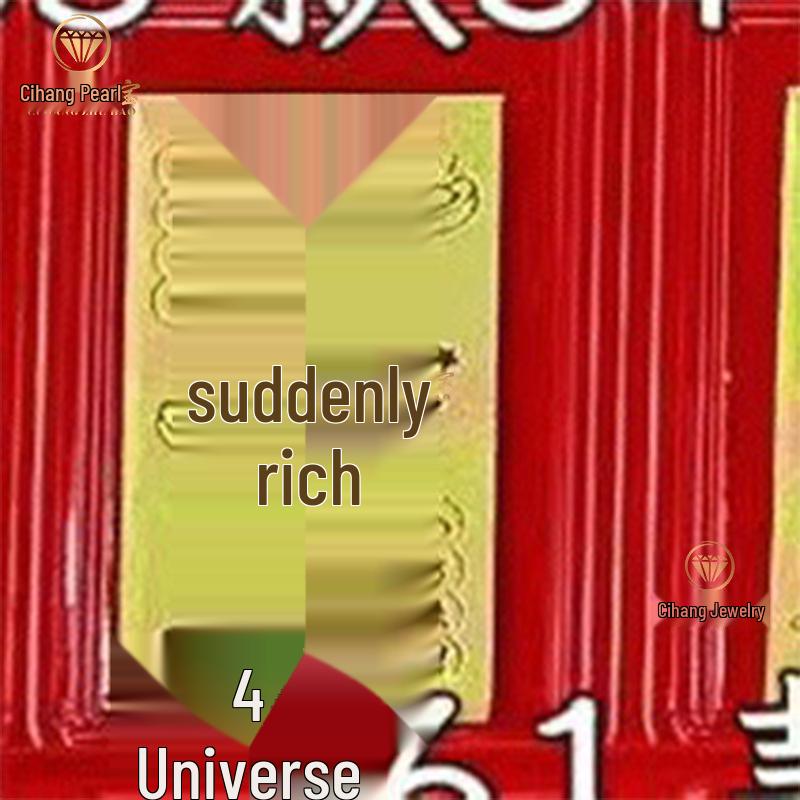 Shuibei 999 Pure Gold Princess Phone Sticker - 2mg Gold Leaf Magnet for Wealth & Prosperity