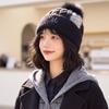 Cute Hairball Knitted Hat Contrasting Color Simple Versatile Hat Women's Embroidered Letter Cold Hat Warm Wool Hat