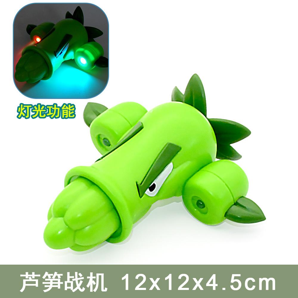 

Plant-Inspired Launching Toy Figure with Light and Projectile Action Single Piece Loose Collectible Model for Kids and Fans One Size зелёный