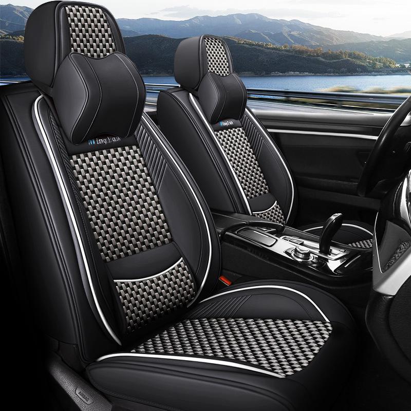 All-Season Car Seat Cushion for 2018 VW Lavida/Santana