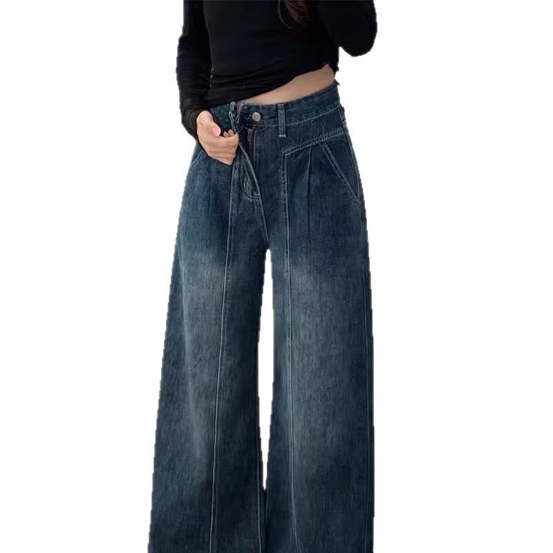 Women's Plus Size High-Waisted Retro Washed Wide-Leg Jeans