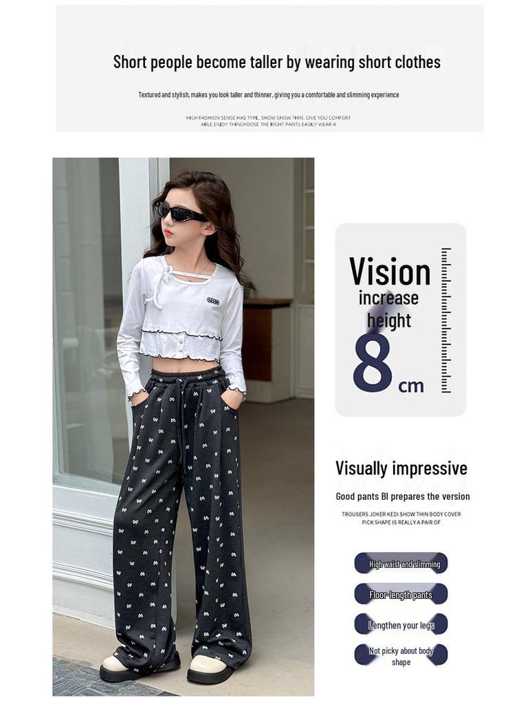 2025 Dziewczęce Elastyczne Dzianinowe Miękkie Codzienne Luźne Jesienne Spodnie