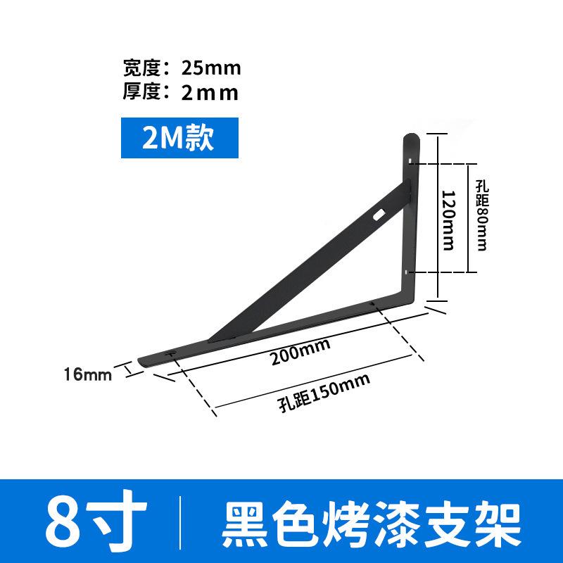 2Pcs Wall Shelf Brackets Heavy Duty Steel Floating Shelf Supports for Storage Shelves Rust Resistant Easy Installation Metal
