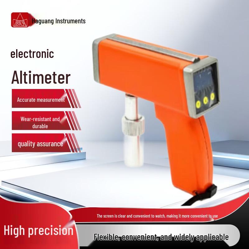 Harbin Optical Professional Measuring & Field Instruments