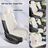 25 JiKe 009 All-Season Suede Car Seat Cushion with Full Coverage Ventilation for Sixth and Seventh Seats
