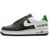 Air Force 1 Low Chamber Of Fear Self Doubt 311729-011