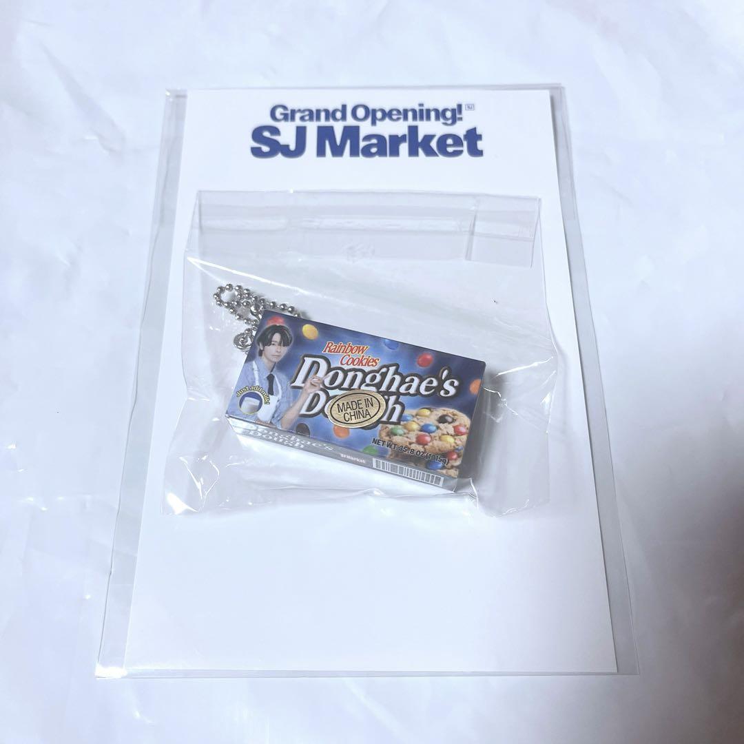 

[Б/У] SJ Market Капсульная игрушка Гачапон SUPERJUNIOR Донхэ