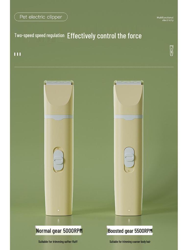 Silent Multifunctional Cat & Dog Grooming Clipper