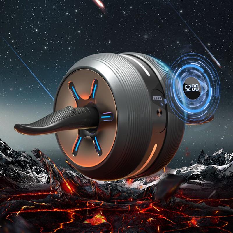 Umay Smart Automatic Rebound Abdominal Wheel