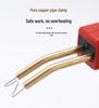 Plastic Welder Repair Tool: Hot Melt Welding Gun for Car Bumpers and Toys.