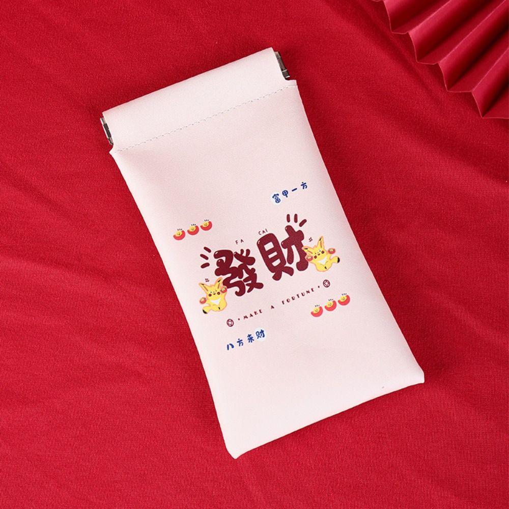 Printing Mini Cosmetic Bag New Year Red Glasses Bag Small Item Bag Lipstick Storage Bag  Girls