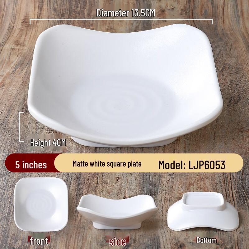 Yipan Nordic Melamine Square Snack Plate