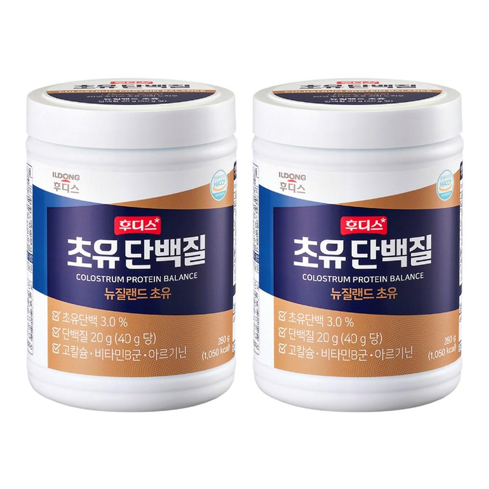 Ildong Foodis Colostrum Protein New Zealand Colostrum 280g 2 Pcs