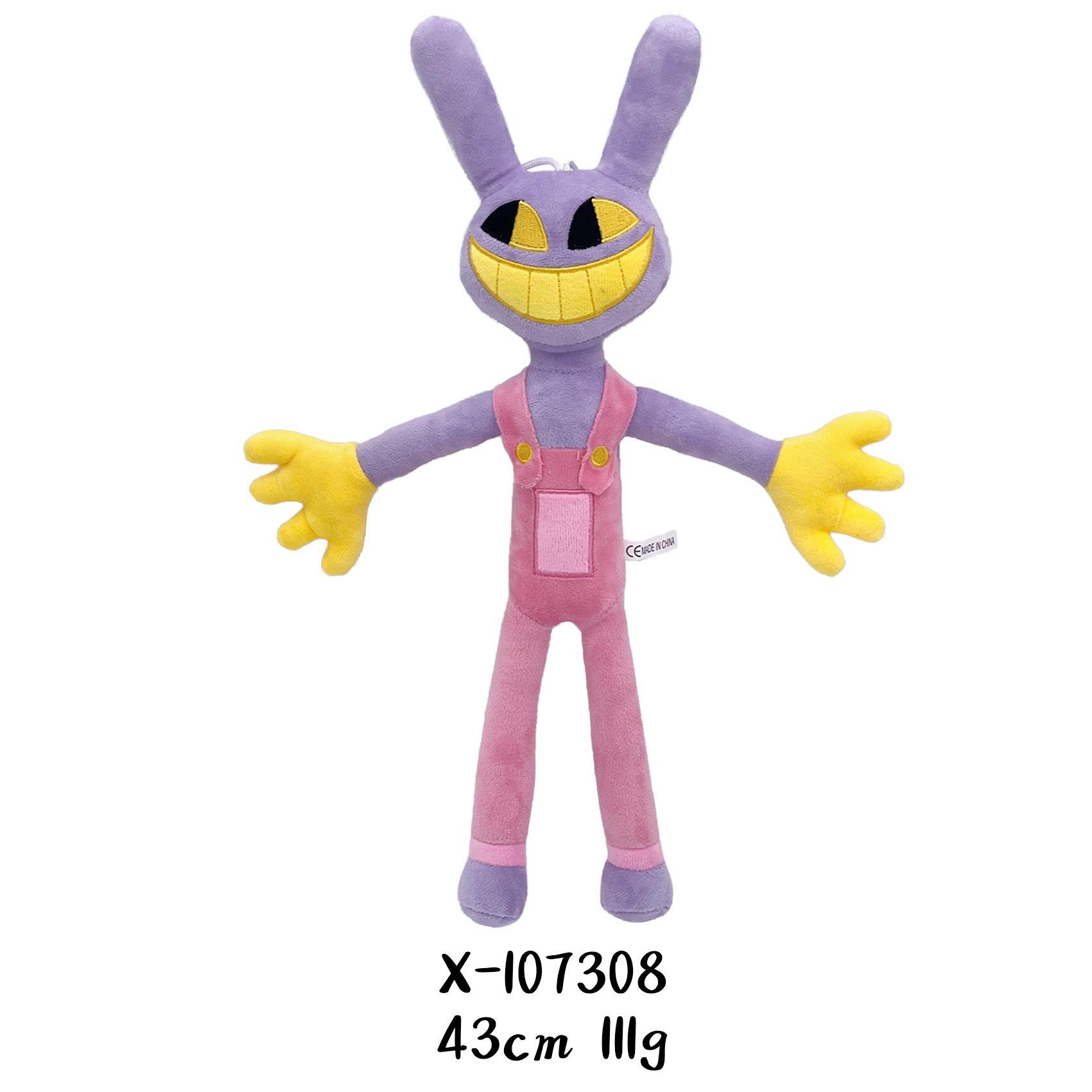 

Новая волшебная цифровая цирковая анимация клоун кролик плюшевая кукла бесплатная доставка детский подарок