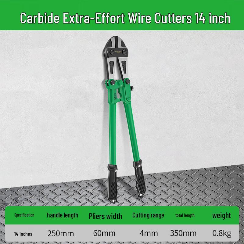 Insulated Labor-Saving Bolt Cutter