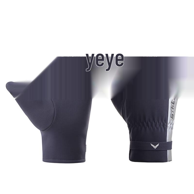 Lishi Thermal Touchscreen Cycling Gloves One Size