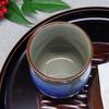 Kutani Ware Teacup, Silver Glaze, AK3-0642