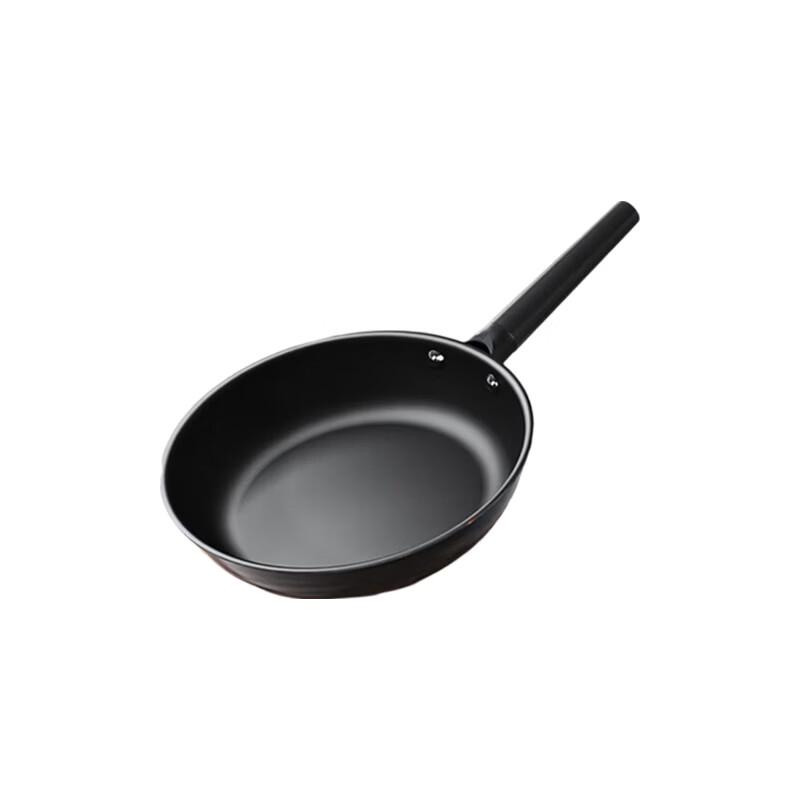 Sanhe 26cm 0-Coating Micro-Nano Non-Stick Frying Pan