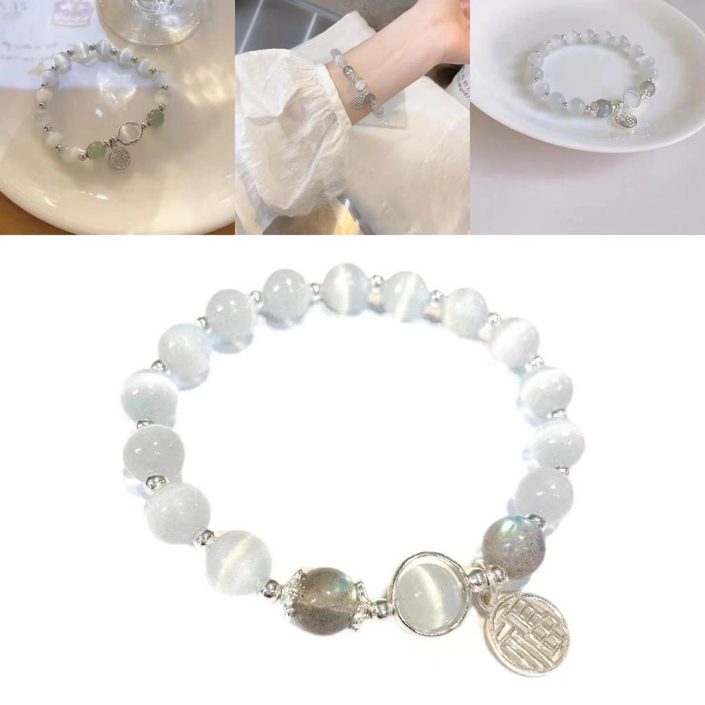 Elegant Cat's Eye Crystal Bracelet For Women Vintage Alloy Design Summer 2024