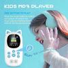 Lockable Button MP3 Player For Children BT5.0 5.0 32GB Internal Storage Body Music Story Companion