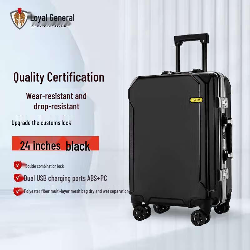 Multi-functional Aluminum Frame Hard-shell Luggage 24 inch