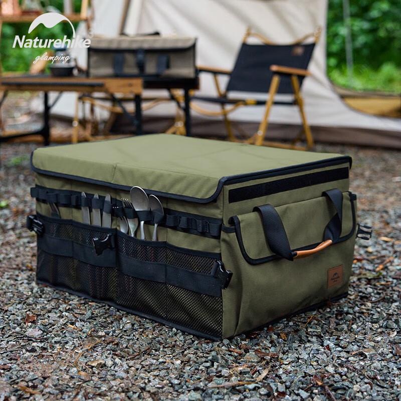 NatureHike Outdoor Folding Storage Box 60L