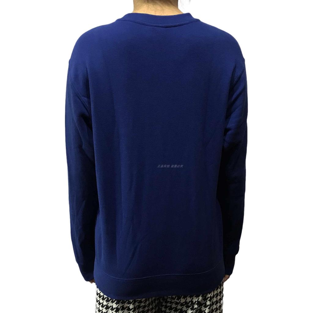 Nike Swoosh Athleisure Casual Sports Sweatshirt 'Royal Blue' Men's DJ0466-455