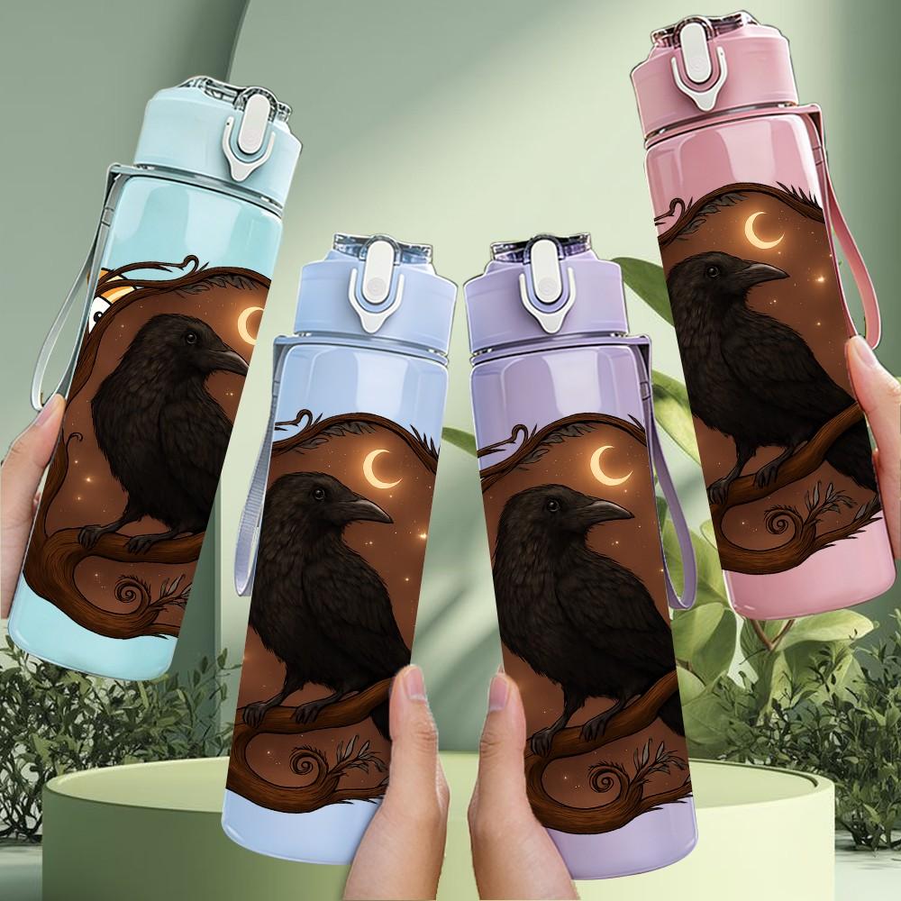 1PC Dark Bird Nest Art 750ml Color Plastic Sports Water Bottle Leakproof Flip Straw Lid Suitable for Sports Office Home Use
