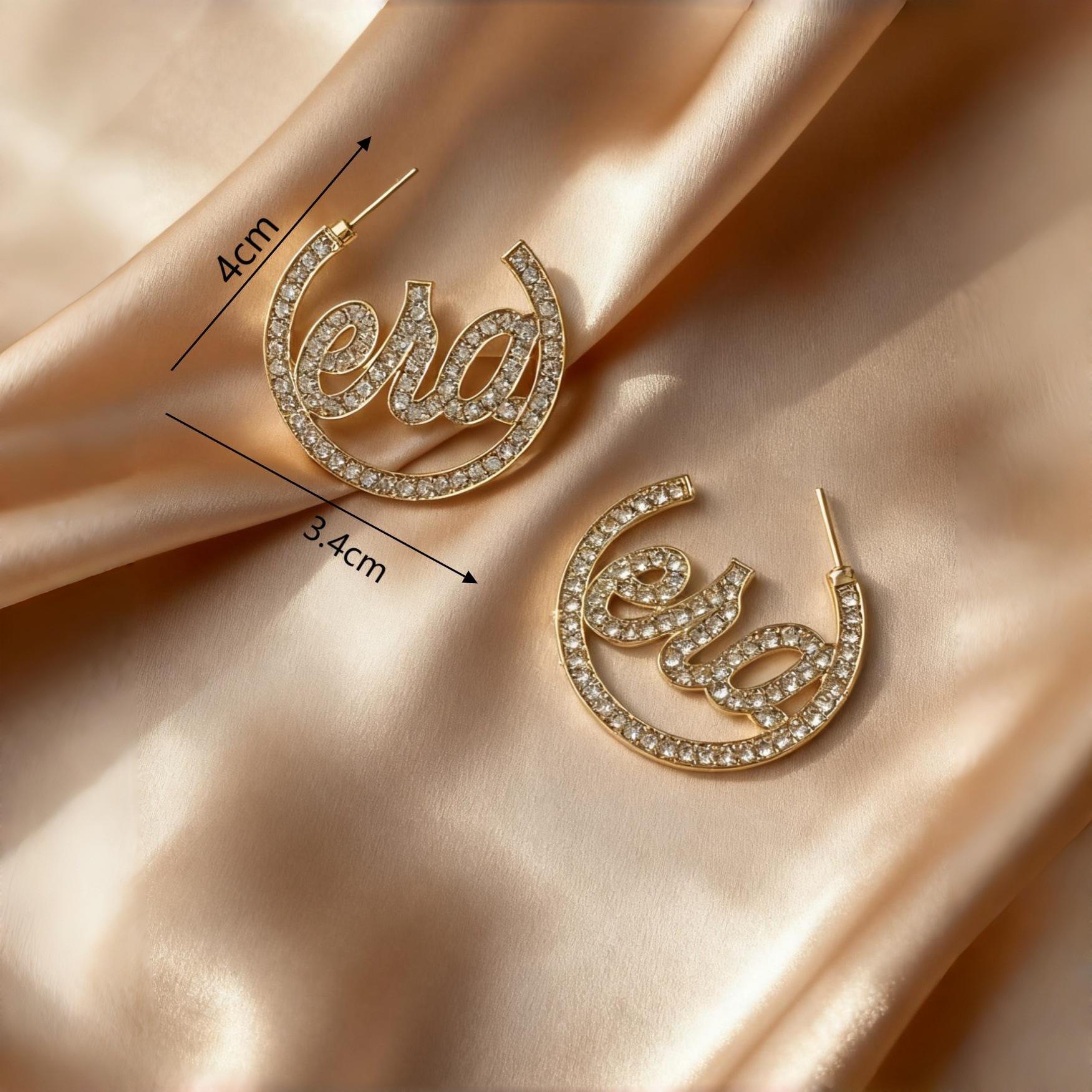 Exquisite Full Diamond Geometric Letter Stud Earrings золотой