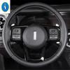 ABS Auto Steering Wheel Decoration Frame Cover Trim For Haval Dargo 2th  2024 / Tank 300   Carbon Fiber Accessories